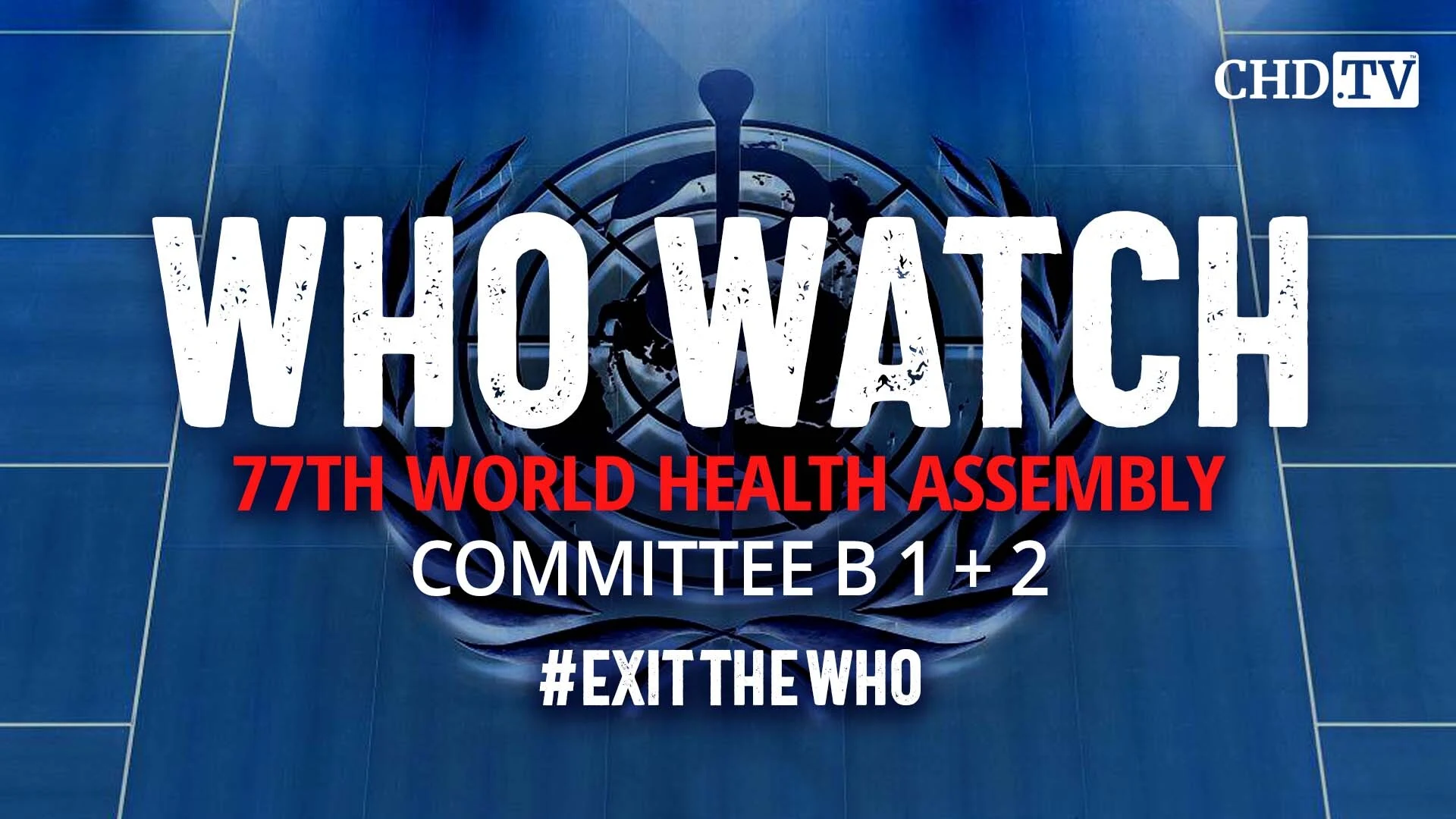 Committee B, 1 | WHA77