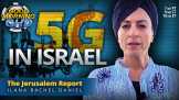 5G in Israel