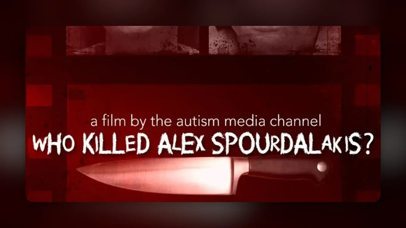 CHD Movie Night - Who Killed Alex Spourdalakis?