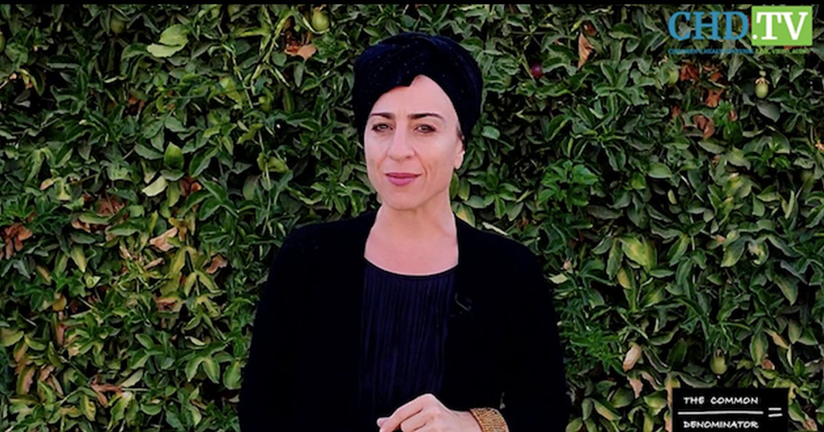 Exposed — Israel’s Ministry of Health