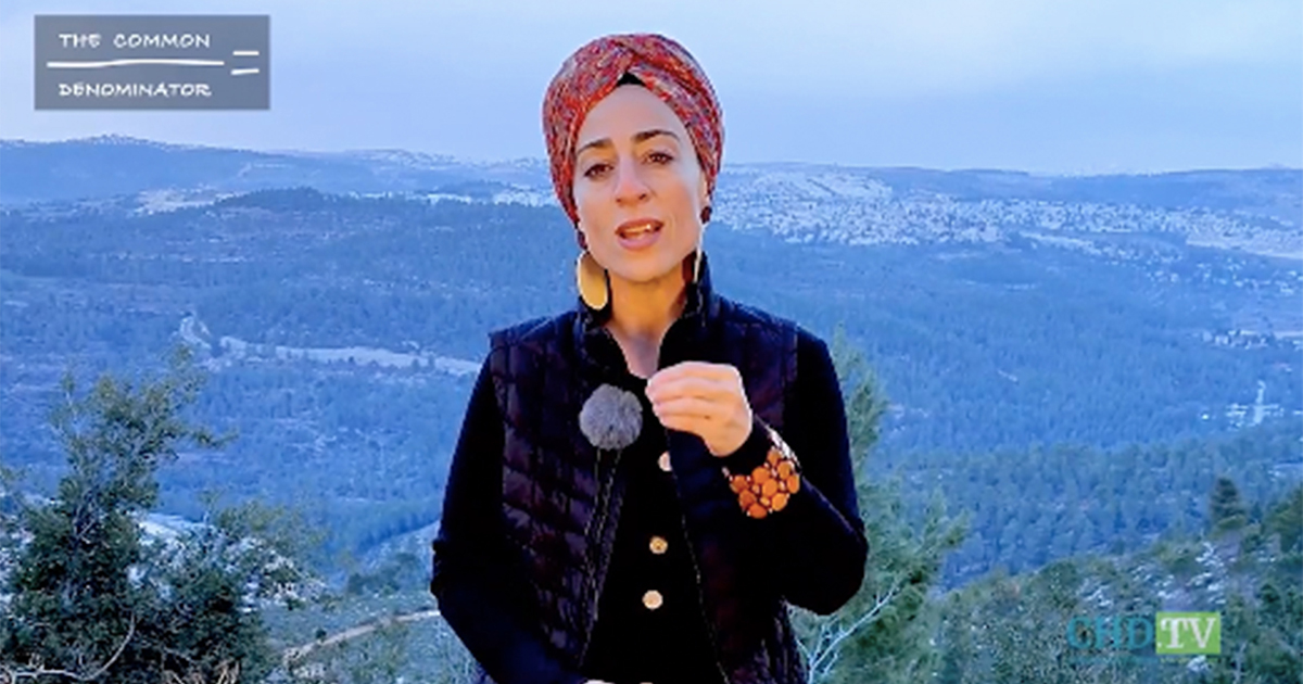 How Far We’ve Come