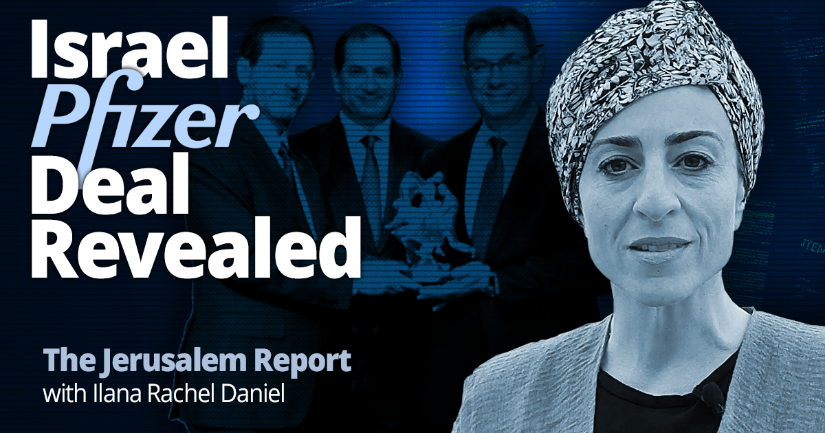 Israel Pfizer Deal Revealed