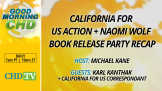 California for Us Action, Naomi Wolf Book Release Party Recap