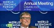 World Economic Forum Annual Session | May 22-26 2022 | Davos, Switzerland